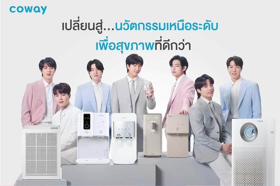 ทำไมต้องเลือกซื้อเครื่องกรองน้ำ Coway